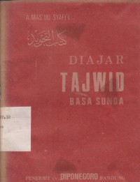 Diajar tajwid bahasa sunda