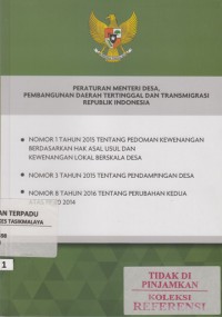 Peraturan menteri desa pembangunan daerah tertinggal dan transmigrasi RI