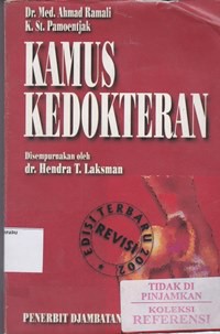 Kamus kedokteran (2005)